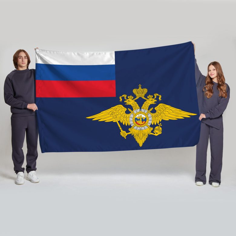Флаг большой двусторонний, Блэкаут Министерство внутренних дел РФ