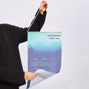 Календарь 30х60см. с карманом сверху, трубка 8мм