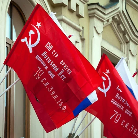 Правила установки флагов: полный обзор и рекомендации