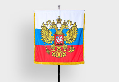 Штандарты