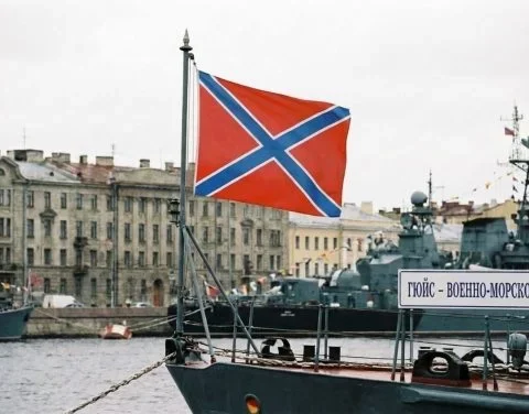 Гюйс — определение, история и применение в морском деле