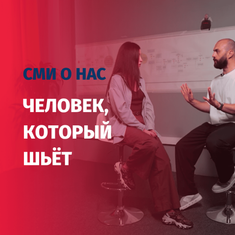 Русфлаг на канале «Человек, который шьёт»