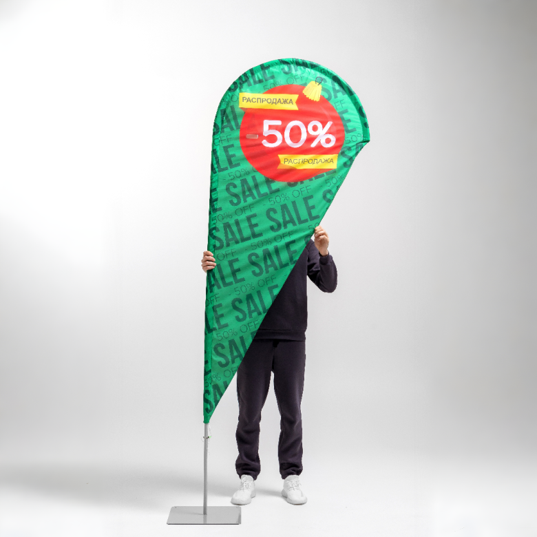 Флаг Виндер Капля двусторонний, размеры от 90х180 до 90х340 см., Блэкаут
