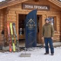 НФ-00033733_Флагшток_Виндер_Парус_2,1м