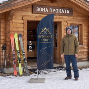 Флагшток Виндер Парус, высота от 2.1 до 6 м, без основания