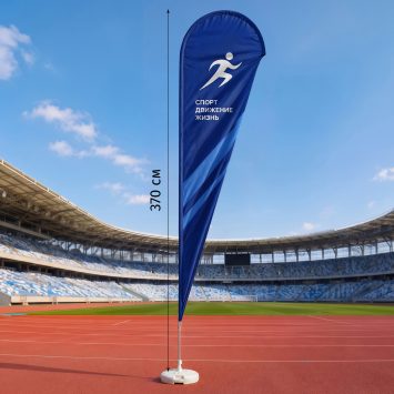 Флагшток Виндер Капля, высота от 2.1 до 3.7 м, без основания