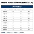Футболка мужская, круглый вырез, рукав реглан