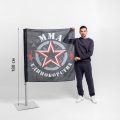 НФ-00033941_02_Моби Эконом 1,8 м Основание Моби Квадрат