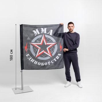 Мобильный флагшток Моби Эконом, высота от 1.8 до 5.4 м, без основания