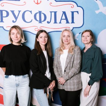 Клиентский день в РУСФЛАГ: показали производство, новинки и пообщались с партнерами