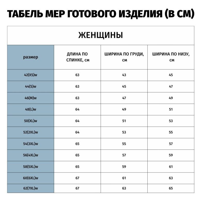 Футболка женская для бега 02