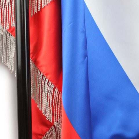 Первый флаг России: от стягов Древней Руси до триколора