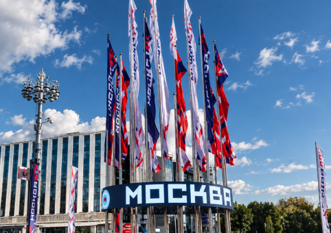Как Москва сияла в оформлении РУСФЛАГ ко Дню города 879