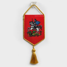 Вымпел двусторонний жёсткий, кисточка пришивная, размеры от 8х12 до 30х40 см.