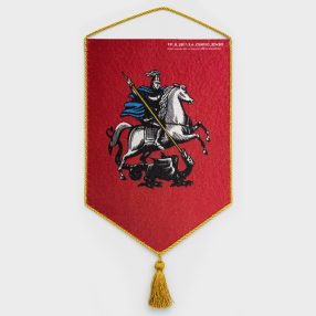 Вымпел односторонний жесткий, кисточка пришивная, размеры от 8х12 до 30х40 см.