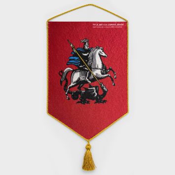 Вымпел односторонний жесткий, кисточка пришивная, размеры от 8х12 до 30х40 см.